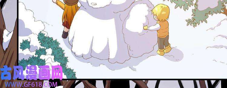 魔尊奶爸番外 此情可待成追忆