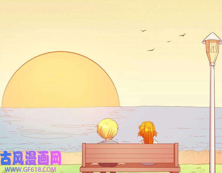 魔尊奶爸番外 此情可待成追忆