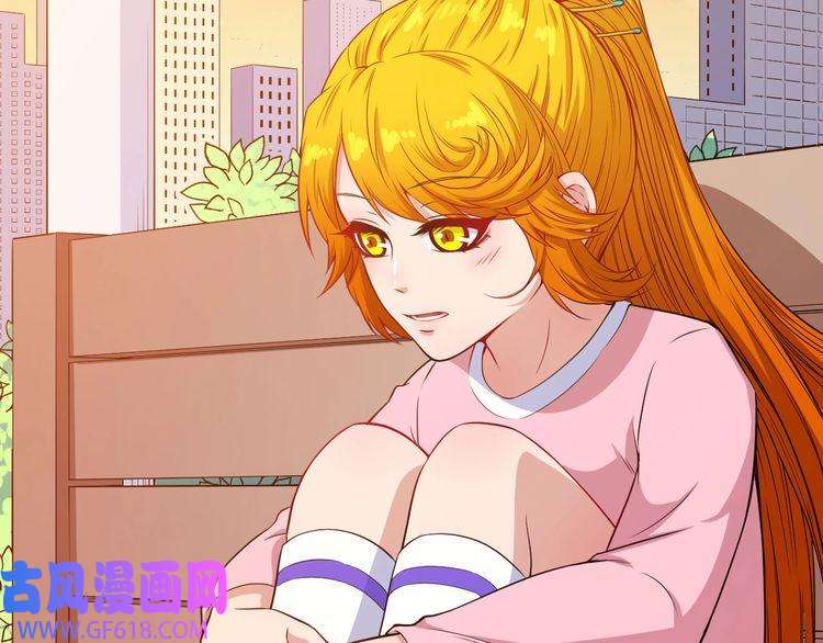 魔尊奶爸番外 此情可待成追忆