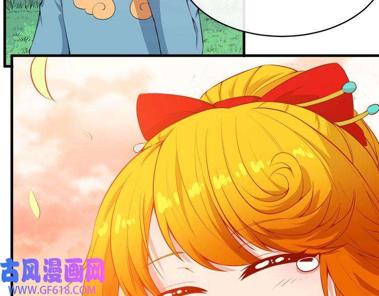 魔尊奶爸番外 此情可待成追忆