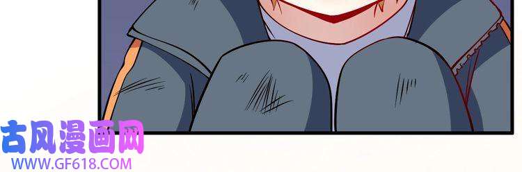 魔尊奶爸番外 此情可待成追忆