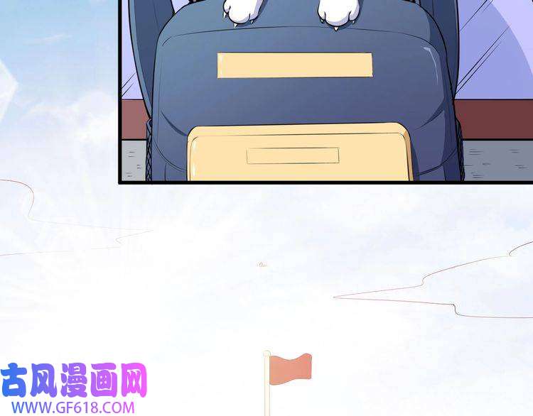 魔尊奶爸番外 此情可待成追忆