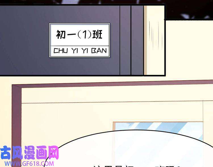 魔尊奶爸番外 此情可待成追忆