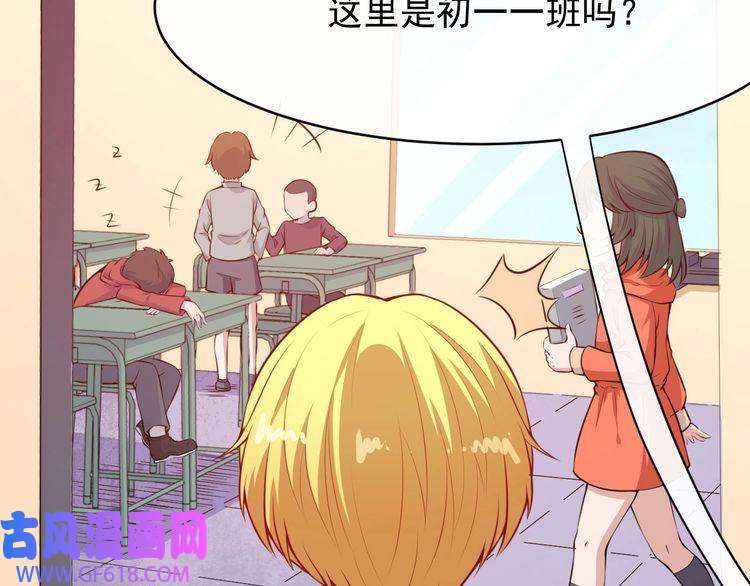 魔尊奶爸番外 此情可待成追忆