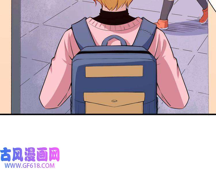 魔尊奶爸番外 此情可待成追忆