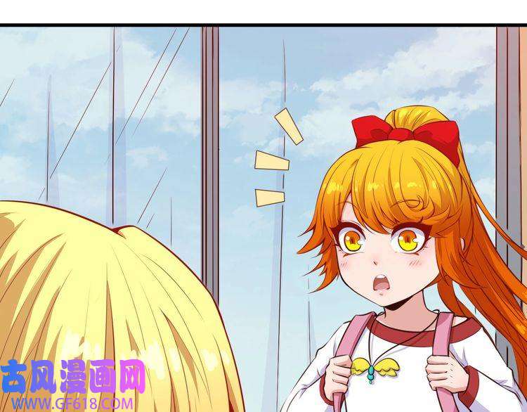 魔尊奶爸番外 此情可待成追忆