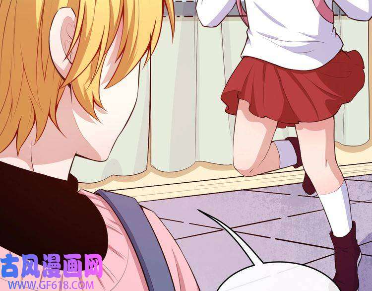 魔尊奶爸番外 此情可待成追忆