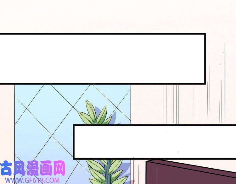 魔尊奶爸番外 此情可待成追忆