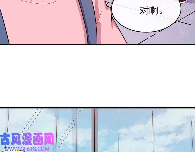 魔尊奶爸番外 此情可待成追忆