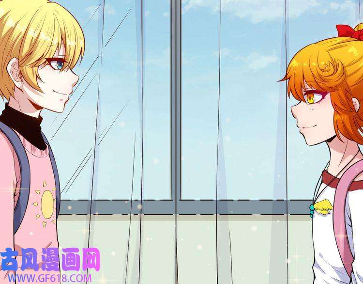 魔尊奶爸番外 此情可待成追忆