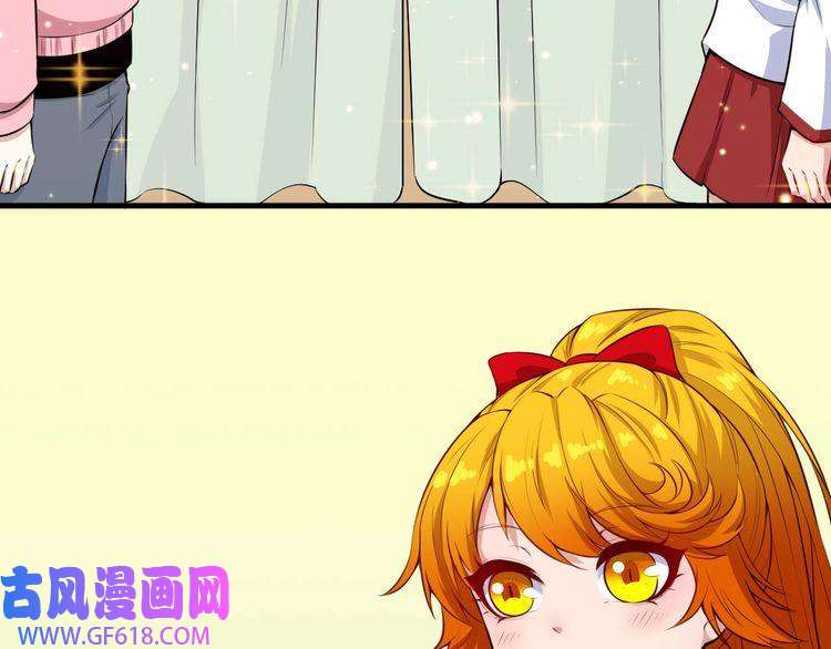 魔尊奶爸番外 此情可待成追忆