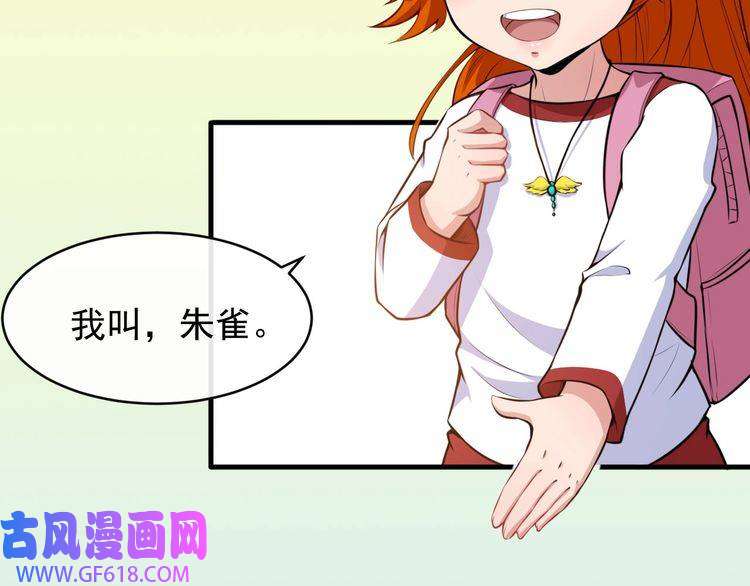 魔尊奶爸番外 此情可待成追忆