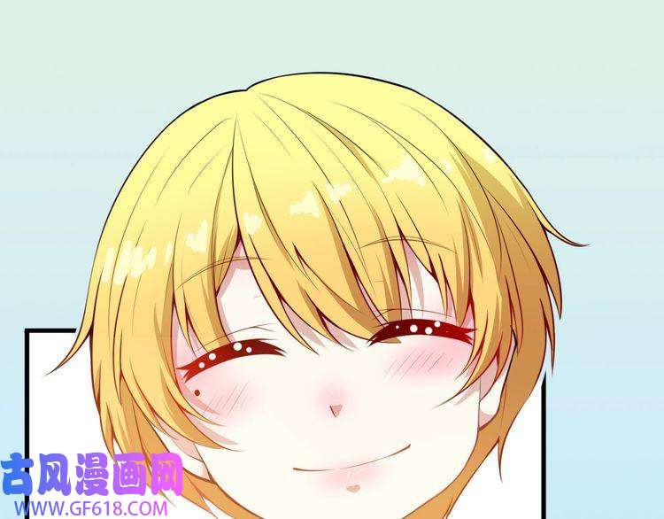 魔尊奶爸番外 此情可待成追忆