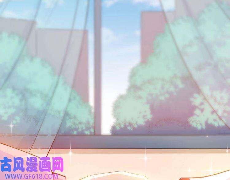 魔尊奶爸番外 此情可待成追忆