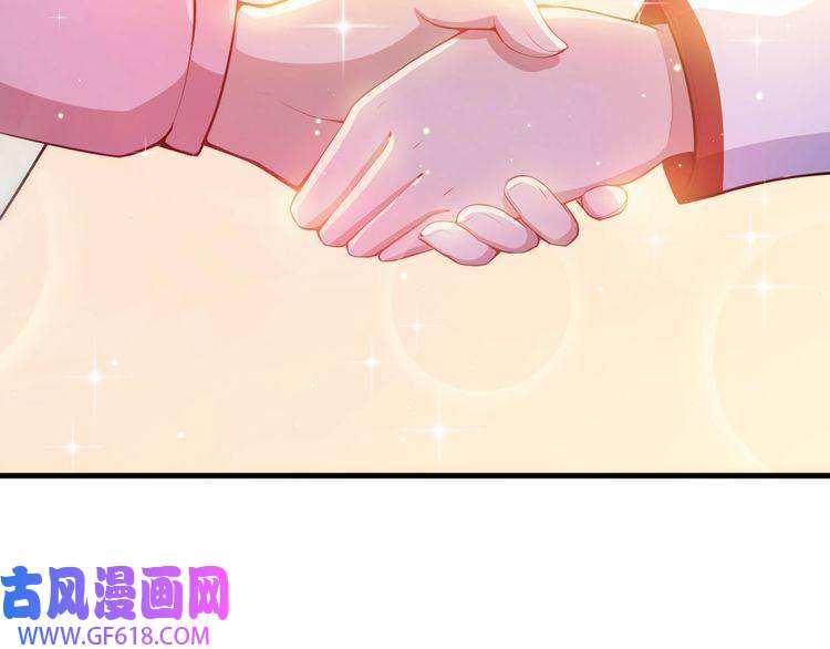 魔尊奶爸番外 此情可待成追忆