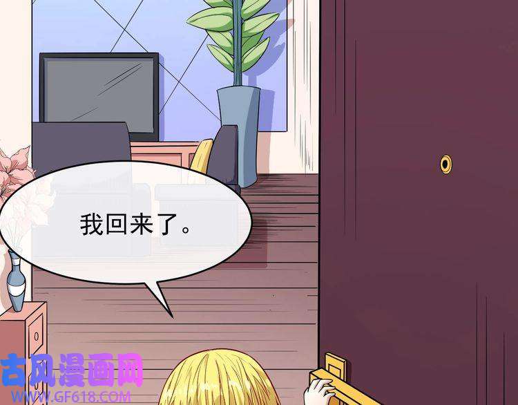 魔尊奶爸番外 此情可待成追忆