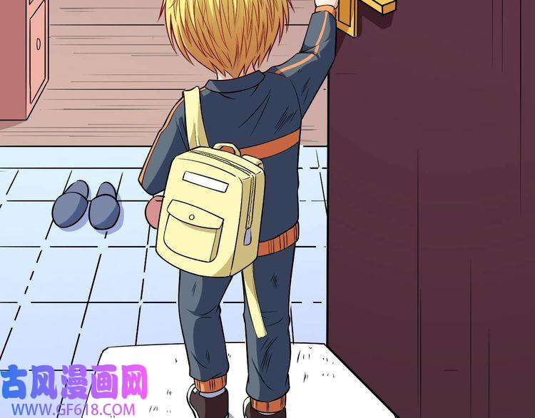 魔尊奶爸番外 此情可待成追忆