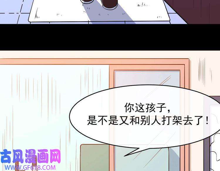 魔尊奶爸番外 此情可待成追忆