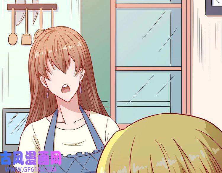 魔尊奶爸番外 此情可待成追忆