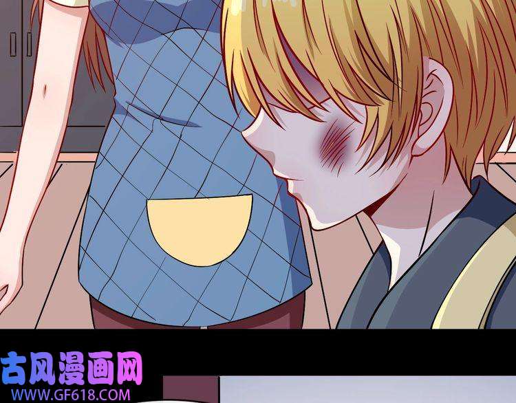 魔尊奶爸番外 此情可待成追忆