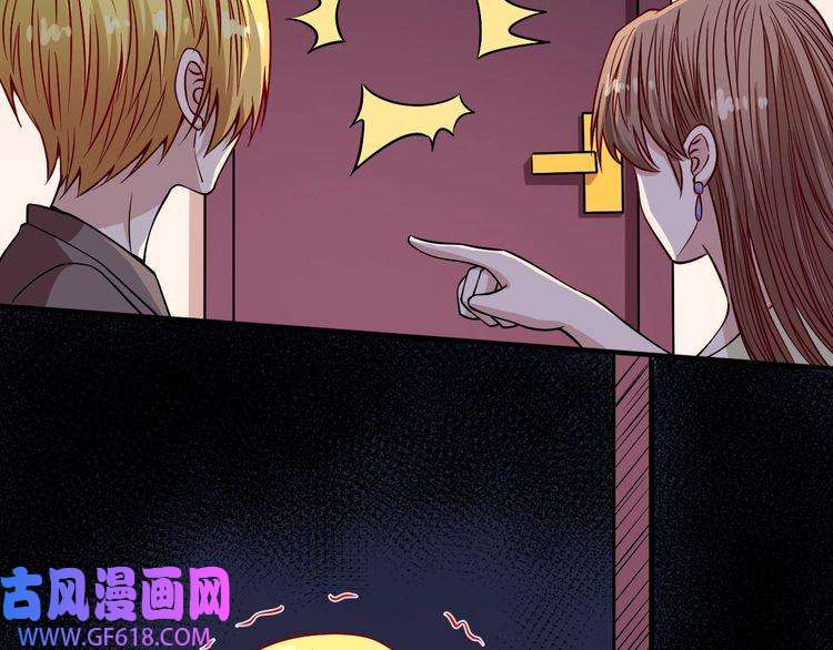 魔尊奶爸番外 此情可待成追忆