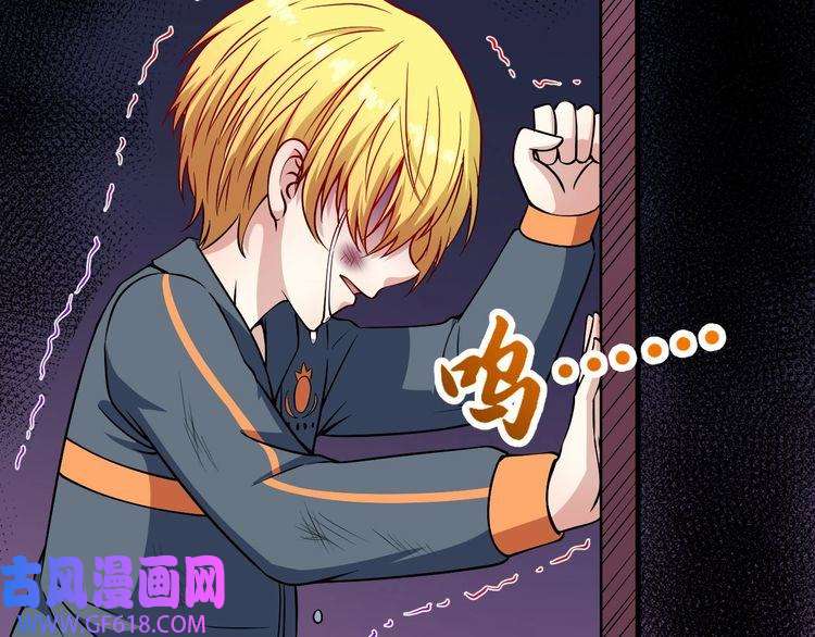 魔尊奶爸番外 此情可待成追忆