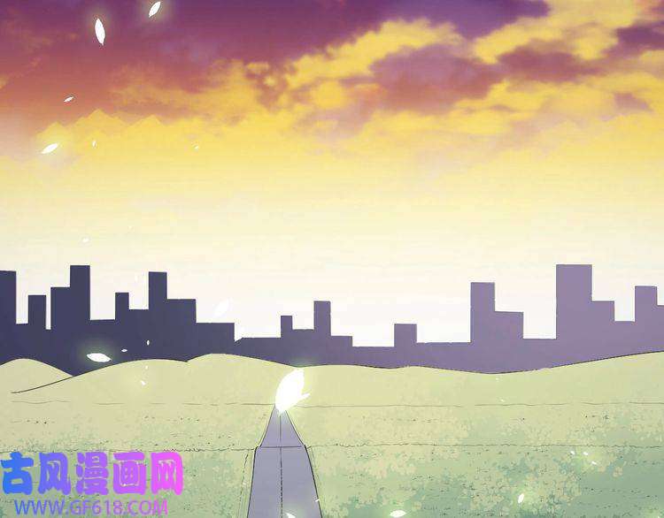 魔尊奶爸番外 此情可待成追忆