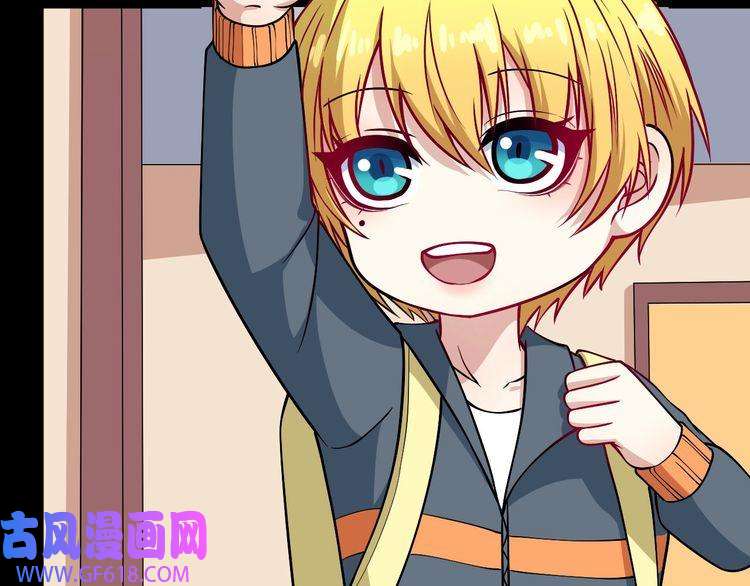 魔尊奶爸番外 此情可待成追忆