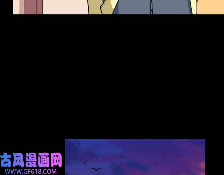 魔尊奶爸番外 此情可待成追忆