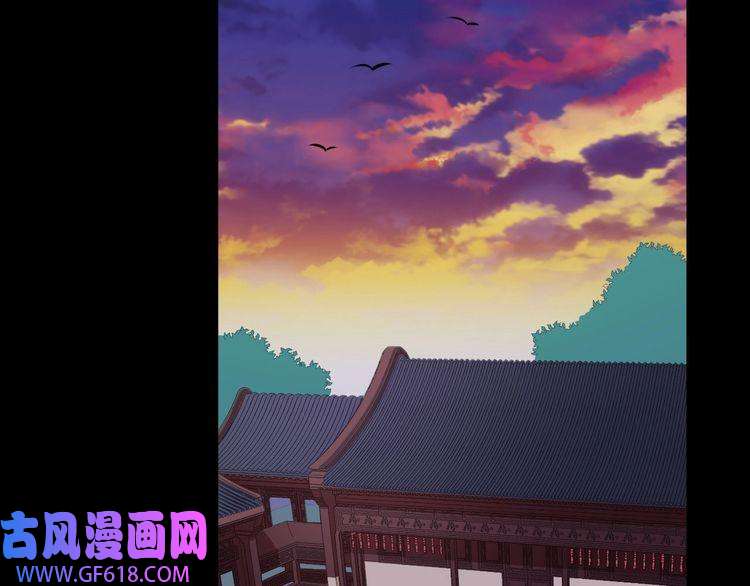 魔尊奶爸番外 此情可待成追忆