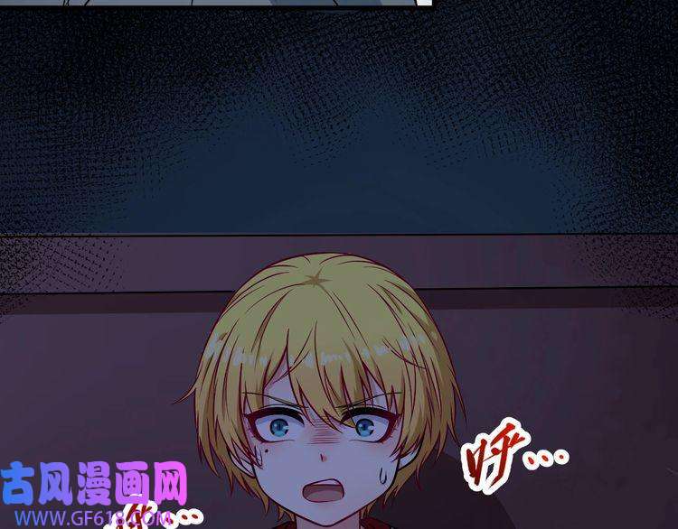 魔尊奶爸番外 此情可待成追忆