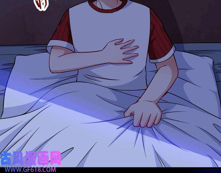 魔尊奶爸番外 此情可待成追忆