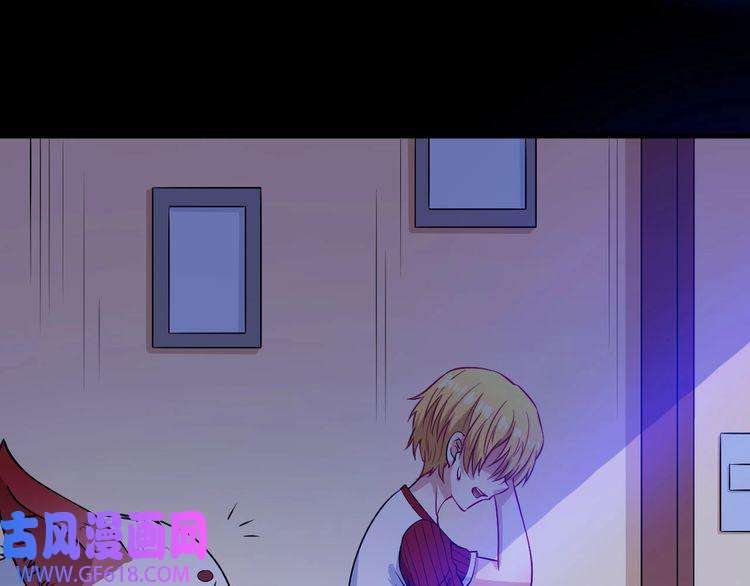 魔尊奶爸番外 此情可待成追忆