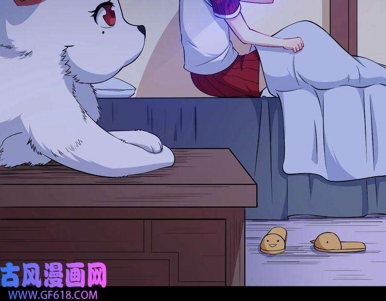 魔尊奶爸番外 此情可待成追忆