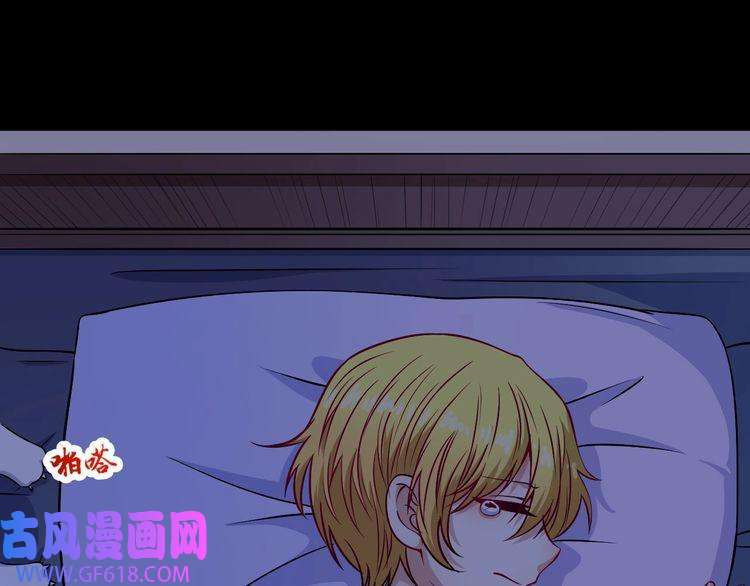 魔尊奶爸番外 此情可待成追忆