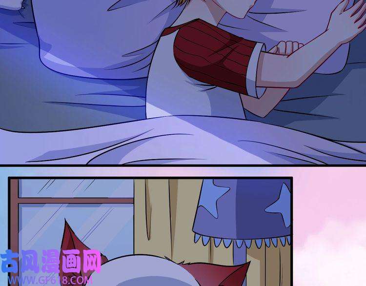 魔尊奶爸番外 此情可待成追忆