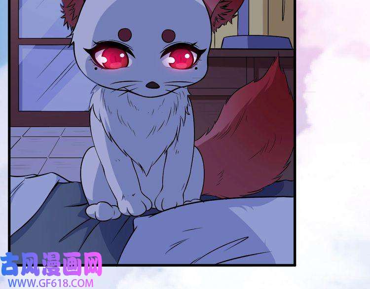 魔尊奶爸番外 此情可待成追忆