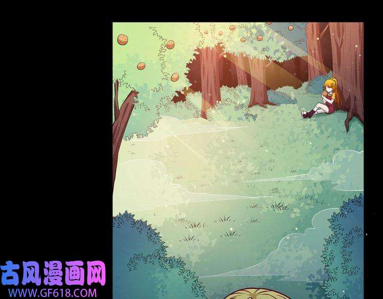 魔尊奶爸番外 此情可待成追忆