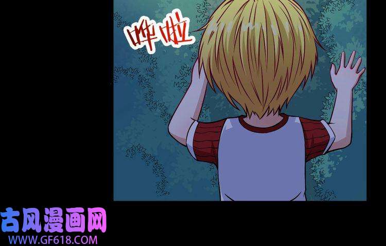 魔尊奶爸番外 此情可待成追忆