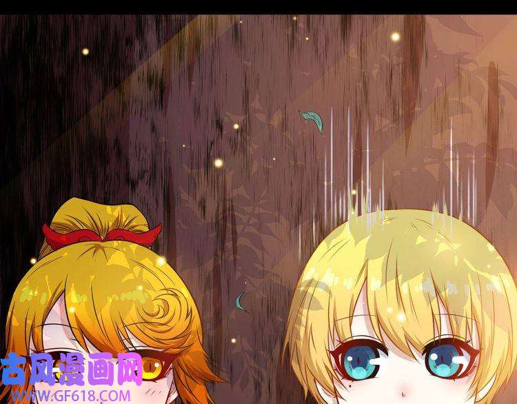 魔尊奶爸番外 此情可待成追忆