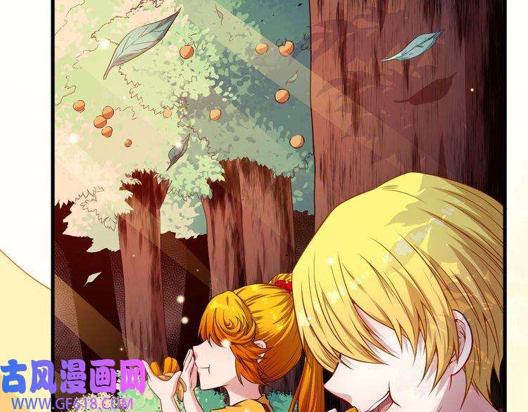 魔尊奶爸番外 此情可待成追忆