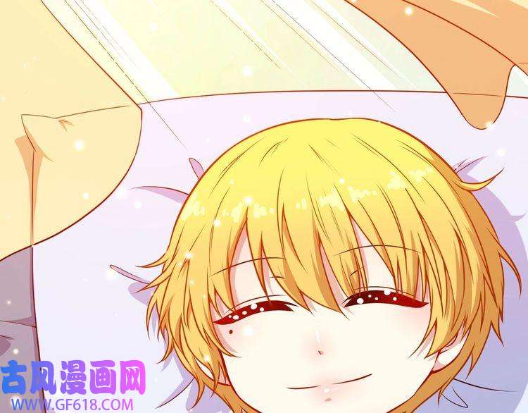 魔尊奶爸番外 此情可待成追忆