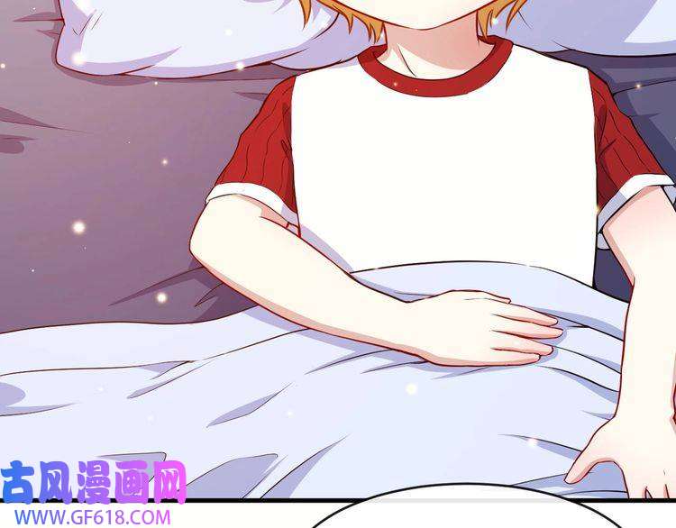 魔尊奶爸番外 此情可待成追忆