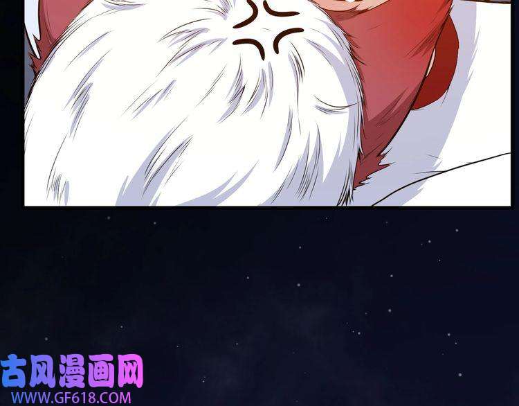 魔尊奶爸番外 此情可待成追忆