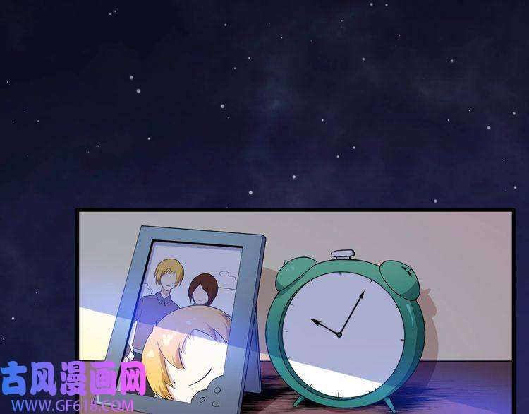 魔尊奶爸番外 此情可待成追忆