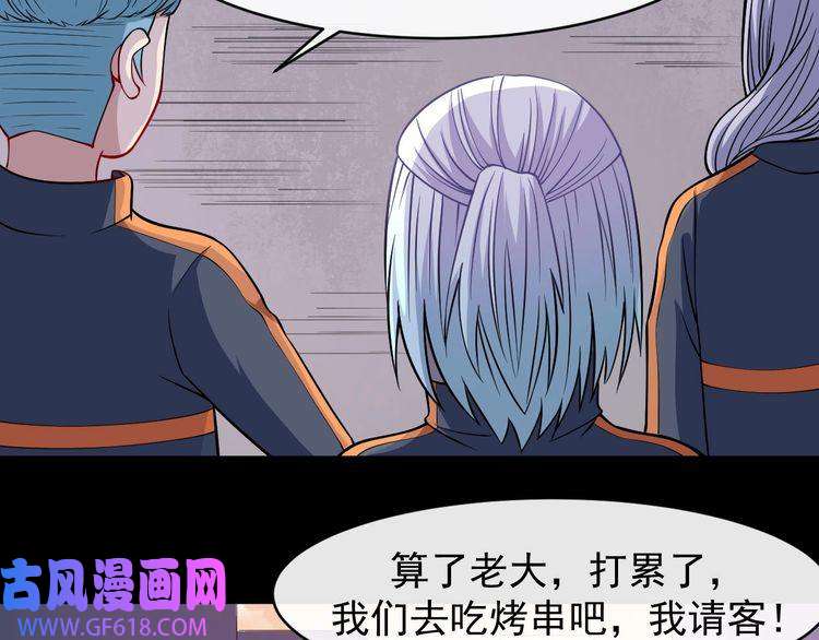 魔尊奶爸番外 此情可待成追忆