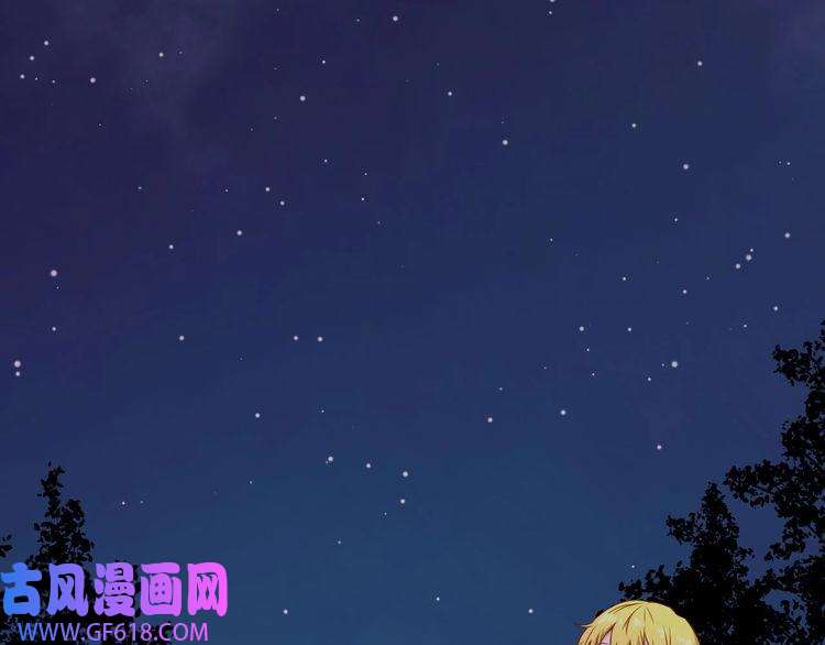 魔尊奶爸番外 此情可待成追忆