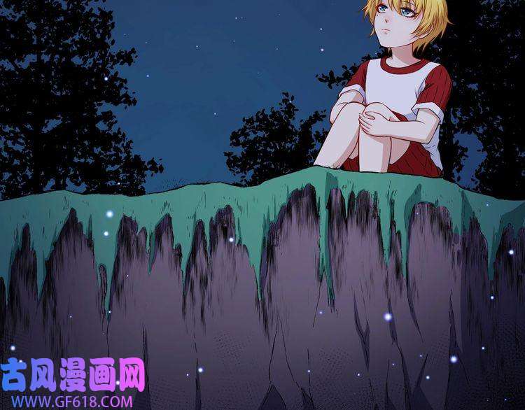 魔尊奶爸番外 此情可待成追忆