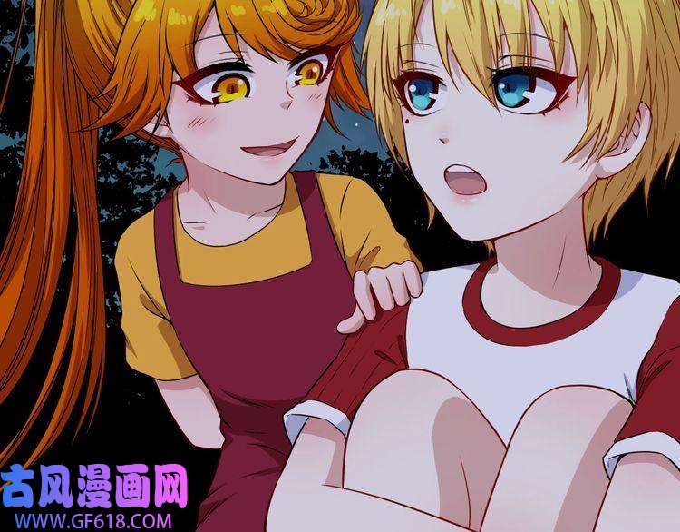 魔尊奶爸番外 此情可待成追忆