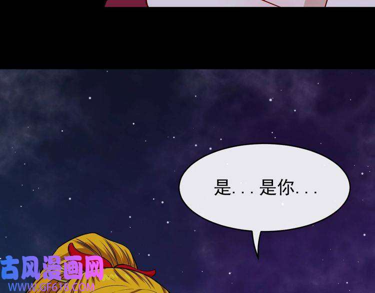 魔尊奶爸番外 此情可待成追忆